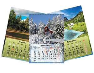 Печать перекидных настенных календарей А4