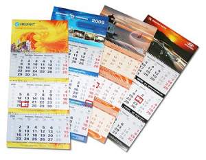 Печать квартальных календарей Трио с рекламными полями